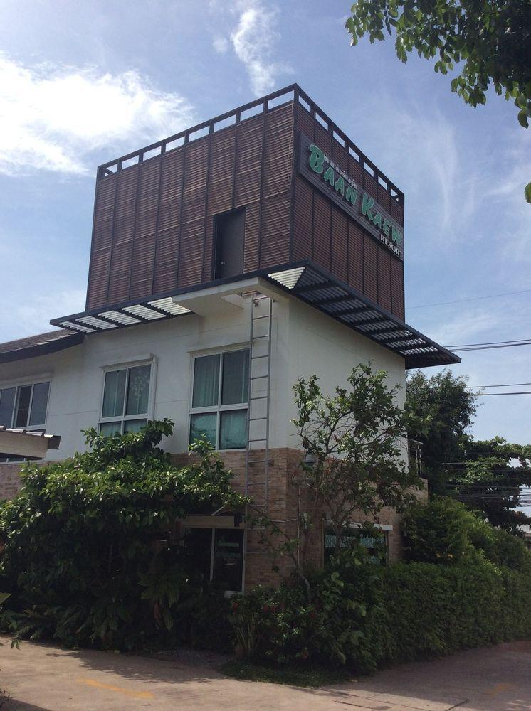 Baankaew Resort Pattaya Eksteriør bilde